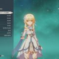 原神無課金　主人公は育成すべきか？強くなる風主人公の使い方