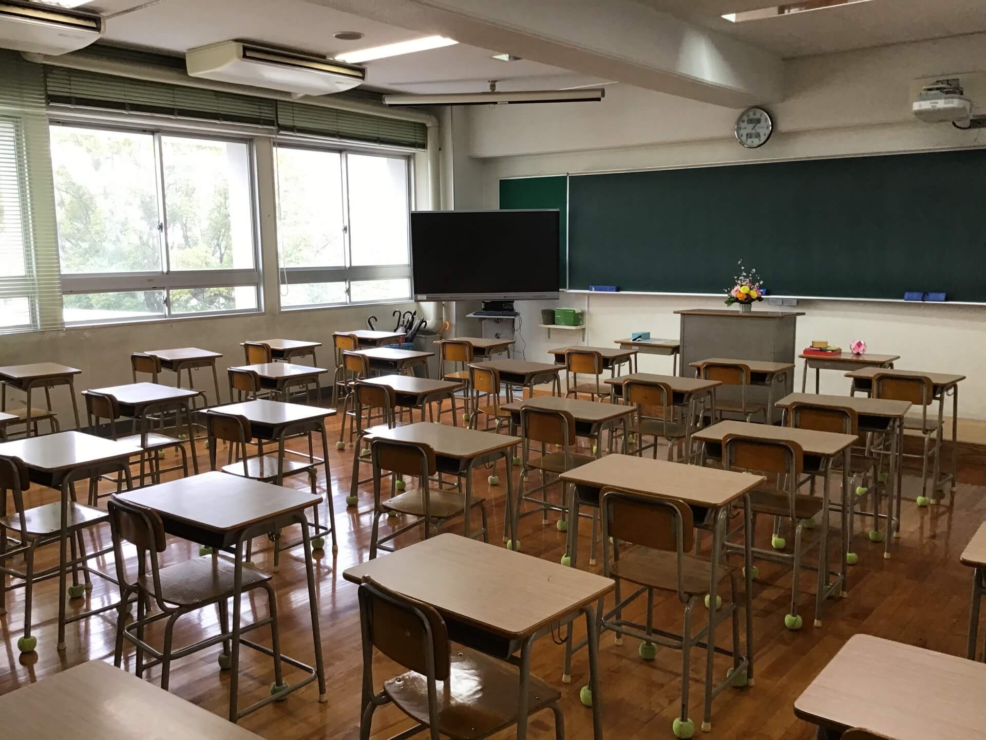 北香那が炎上した理由は？何をした？渡辺翔太との匂わせはあったのか？