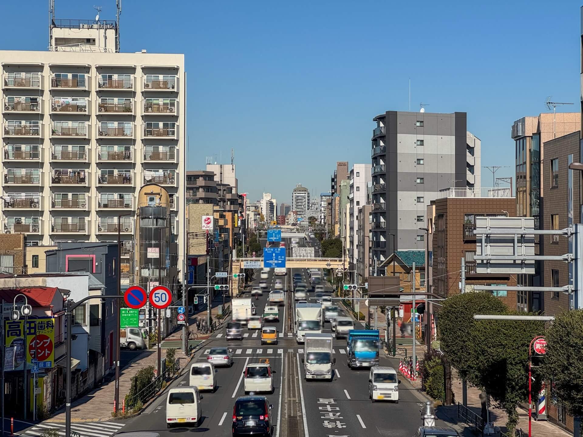 【水ダウ】ともしげが信号無視？放送がカットされた理由とは